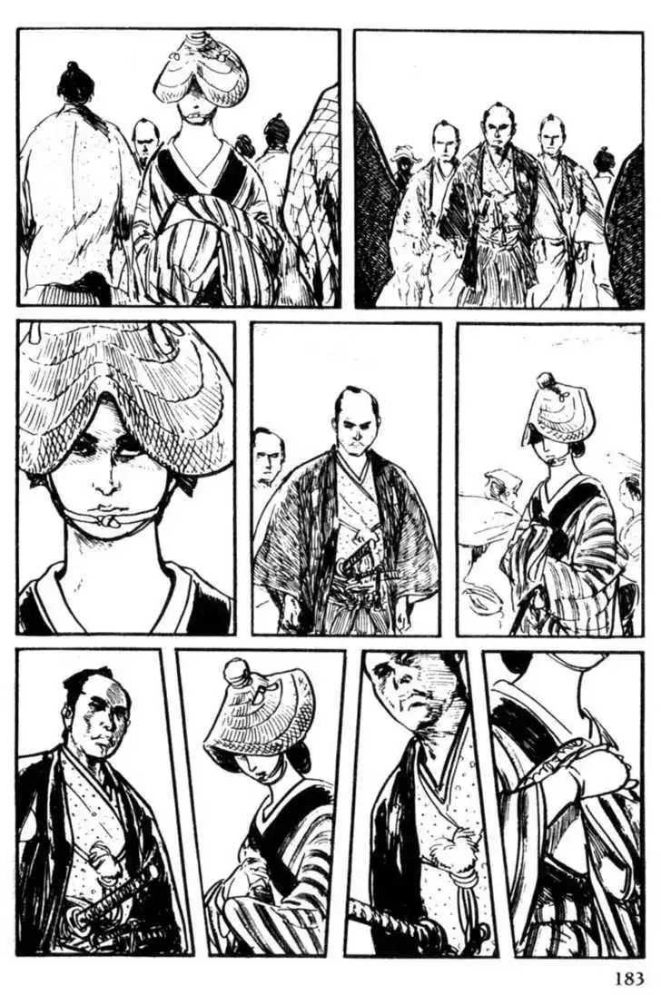 Samurai Executioner Chapter 26 21